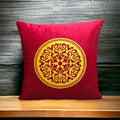 Gol Motive Laser Cut Cushion Covers